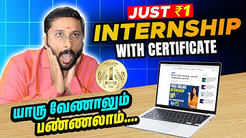 🎓 Kaashiv Infotech Internship – Free Online Internship with Certificate | Apply Now for ₹1! 🚀
