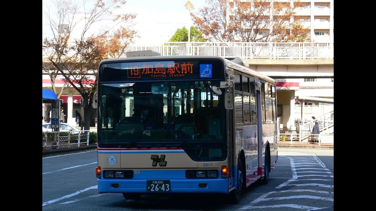 路線バスの旅 阪神バス 尼崎市内線 58系統 阪急塚口発 尾浜経由jr尼崎 北 Youtube
