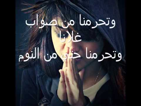 الدنيا تبرم يوم بيوم