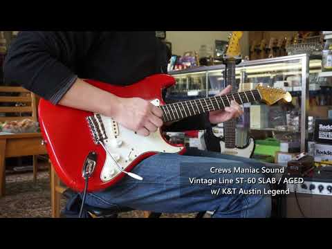 SP店】Crews Maniac Sound VL ST-60 SLAB / AGED w/ K&T Austin