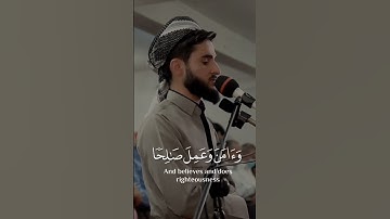 سورة طە بصوت القارئ یوسف عثمان الکردي فی عام ١٤٤٢_٢٠٢ #اكسبلور #qari #yusuf #otman #quran #reaction