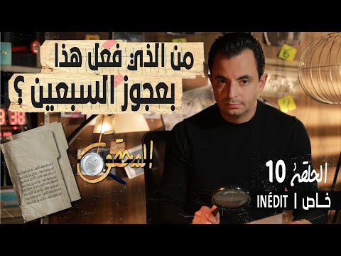 فيديو: ما هي الفترات الأربع في عملية RCIA؟