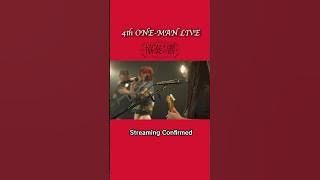 TOGENASHITOGEARI 4th Solo LIVE “KYOUSOU NO HIBIKI” Streaming Tickets Now On Sale