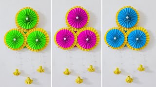 Easy Diy Paper Wall Hanging Craft For Home Decoration Wall Hanging Wall Decor Besty Crafts