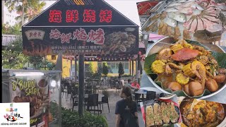 砂煲咖喱鱼头饭手抓海鲜烧烤槟城必吃推荐美食好地方 Claypot curry fish cajun seafood boil Penang Food