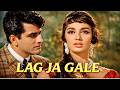LAG JA GALE HugDay The ULTIMATE Old Hindi Romantic Song Lata Mangeshkar S Hit Love Song mp3