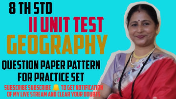 II UNIT TEST QUESTION PAPER PATTERN FOR PRACTICE OF 8 TH STD GEOGRAPHY👍SUBSCRIBE 🔔GET NOTIFICATION ⏩