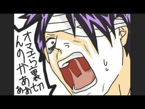 （手書き金魂）高杉で２５才