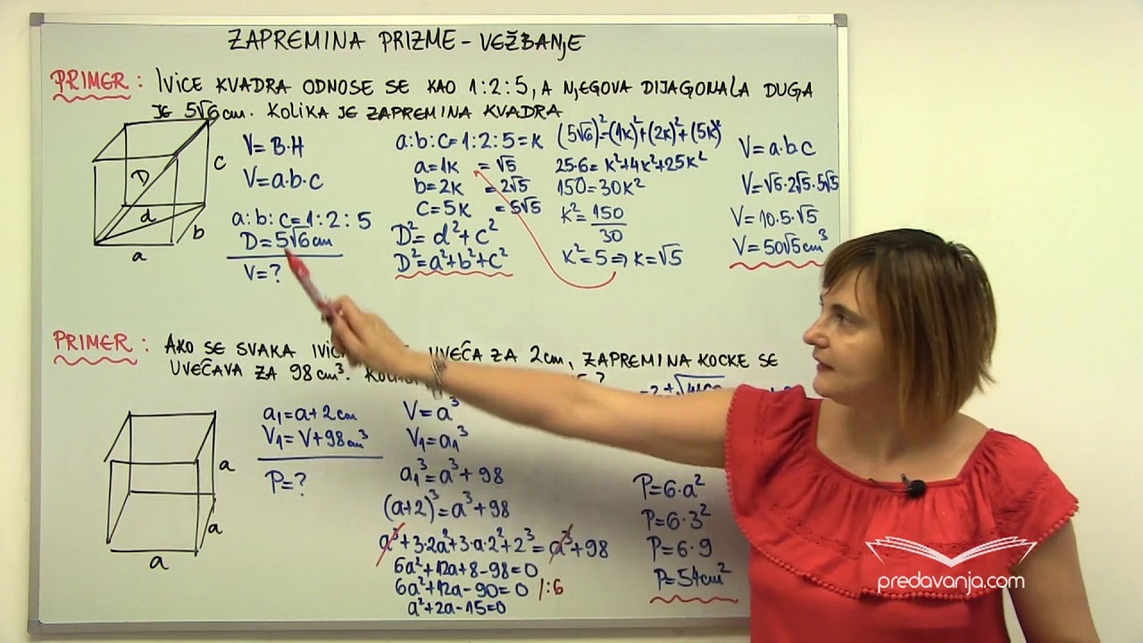 Математика 3 этап. Matematika 3 Dasaran ECH 148 varchutyun 893.