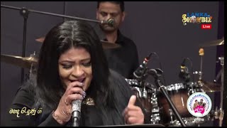 Rahasai Sonduru Jeewe Cover Live On Lanka Showbiz By Cherrie Chamari