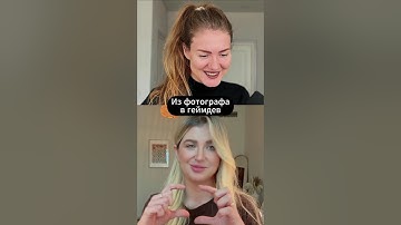 📸Из фотографа в геймдев #blender #3D #художник #геймдев