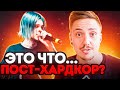 СТАЛО ХОРОШО?! РЕАКЦИЯ И ОЗБОР НА ДЖИЗУС - АПОКАЛИПСИС СЕГОДНЯ (2022)