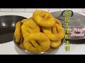农村田园生活，煎香脆油饼，西北最简单的美食之一，Recipe of Fried breads, northwest China life
