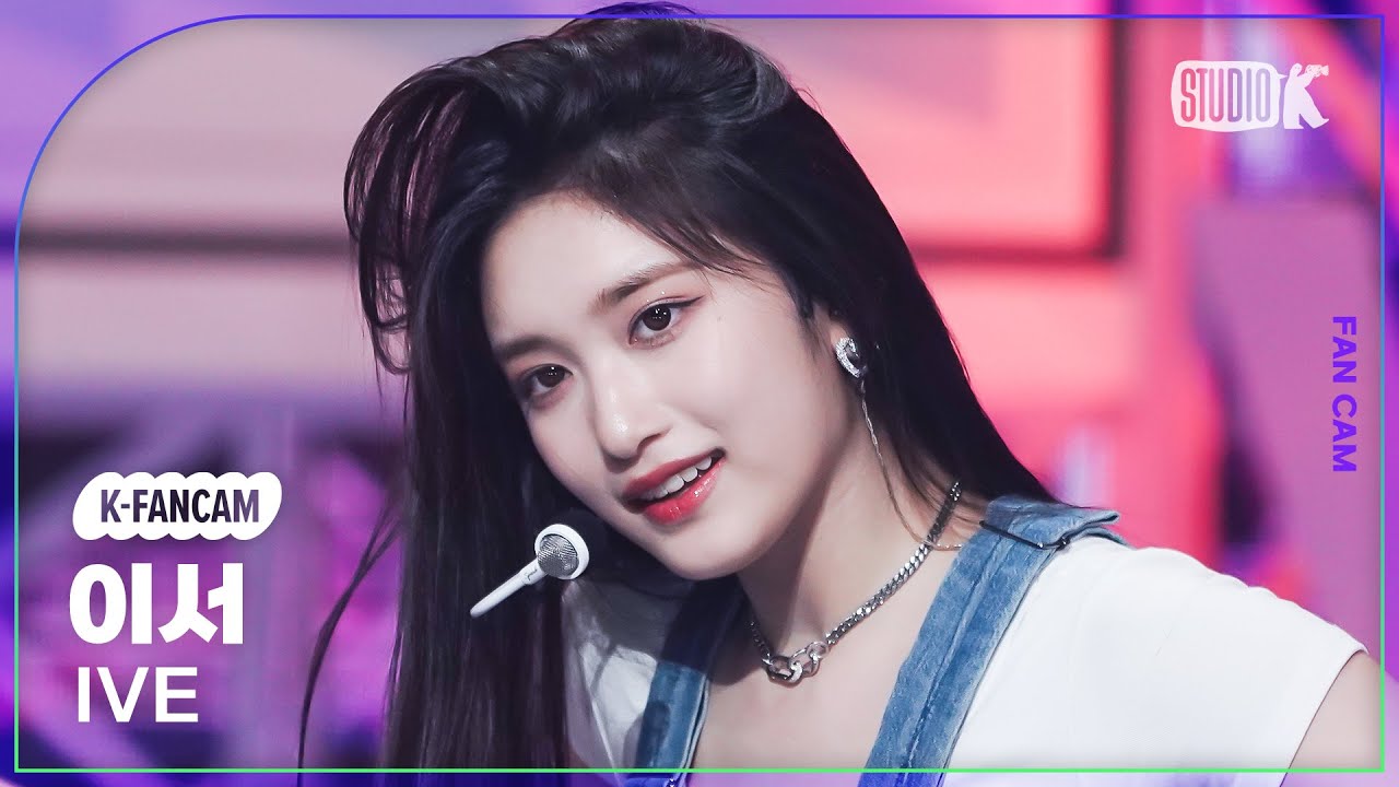 230414 뮤직뱅크 IVE Kitsch 직캠/ 멤버별 직캠 8K - IVE ON(아이브온) 마이너 갤러리