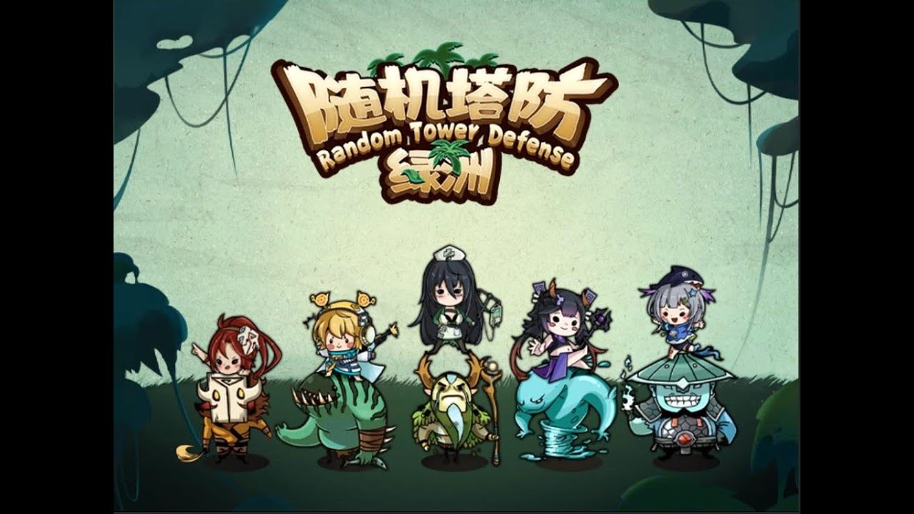 Random Td Random Tower Defense Oasis - Endless 160wave finish - YouTube