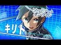 電撃文庫 FIGHTING CLIMAX ゲームオープニングムービー 