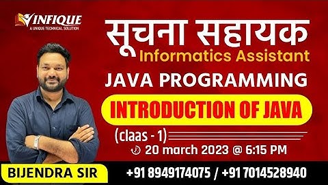 Oops Programming || Introduction Of Java || Bijendra Sir ||