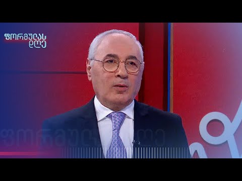 ისრაელი ტყვეების გასათავისუფლებლად ყველა ხერხს გამოიყენებს — შალელაშვილი