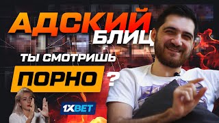 АДСКИЙ БЛИЦ: RodjER / HellRaisers, Dota 2, esports