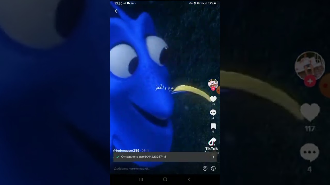 Instagram vk tiktok orqali kuniga 300 400 rubl pul ishlash