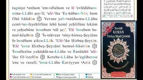 ختمة من مصحف التجويد باللغة التركية الصفحة رقم 544
