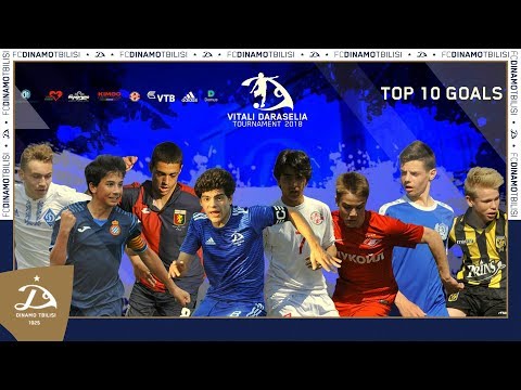 დარასელიას თასი 2018 - TOP 10 გოლი