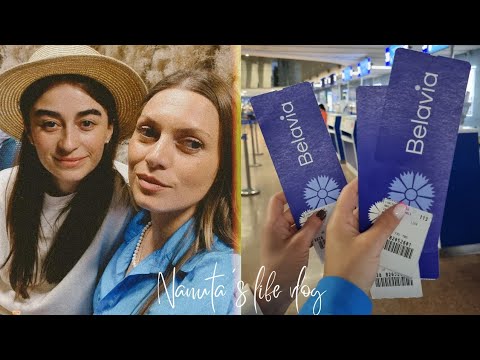მოვფრინავთ თბილისში ✈️
