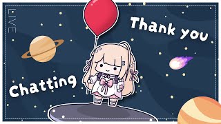 Chatting ┊ Thank You, Earthlings. The Cookies Have Been Received #peostream