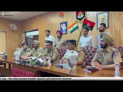 Major breakthrough by Ludhiana Police in Kartik Baggan murder case – Two prime accused arrested, 
