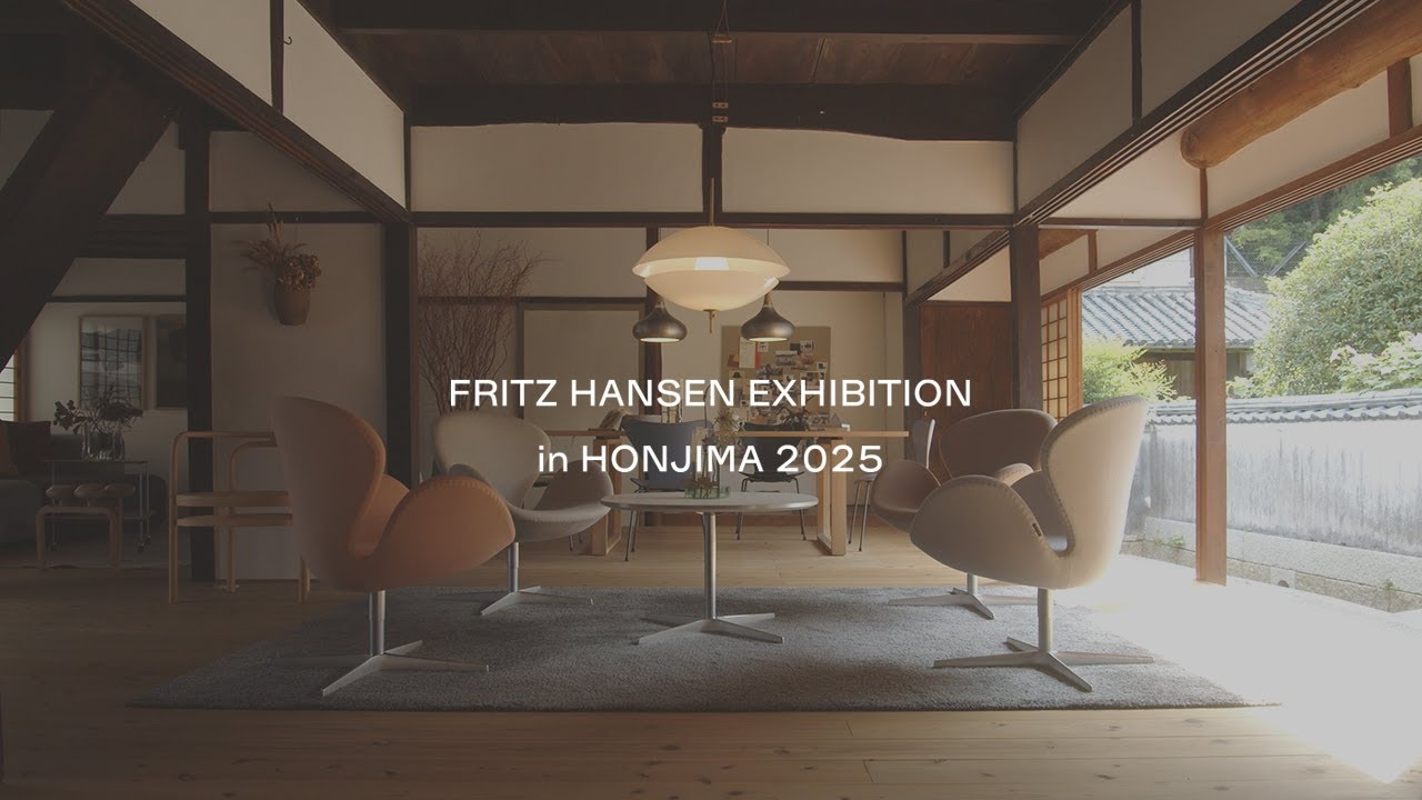 【Official Teaser】100年の時を経た古民家と、美しい北欧家具が出会う。静かで柔らかな時間が流れる空間〈フリッツ・ハンセン〉
