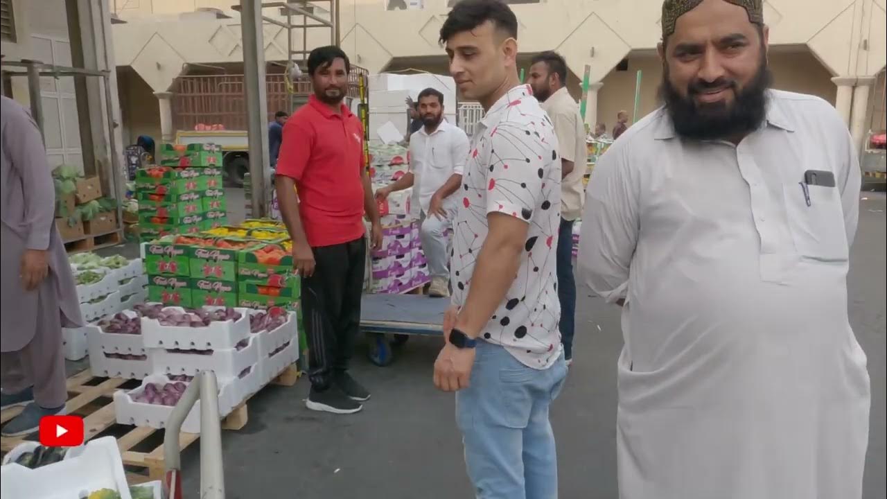 Central market fruit & vegetable manama Bahrain பஹ்ரைன் சந்தை YouTube