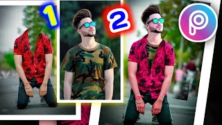 How to add face !!! stylish manipulation edit !! road side pose photo editing only PicsArt screenshot 2