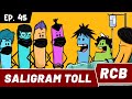 Episode 45  rcb saligrama toll  bingris  kundapra kannada animation series