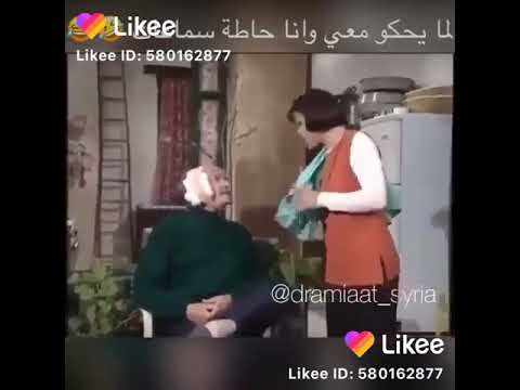 مضحك اضحك من قلبك وأنسى هموم الدنيا مقطع ممتاز