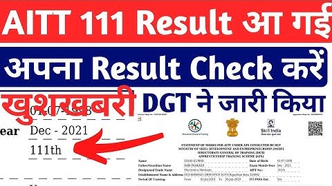 AITT 111 Apprentice Result जारी 👇, AITT Result kaise download kren 👇 AITT Marksheet kaise milega