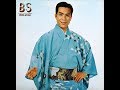 レコード盤 雪の渡り鳥