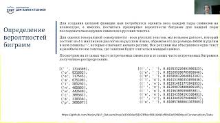 Implementation of the simulated annealing algorithm for selecting the optimal key layout