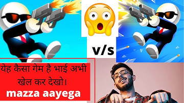 Johnny Trigger Gameplay Part 1 || #darkghostgaming chalange for @technogamerz