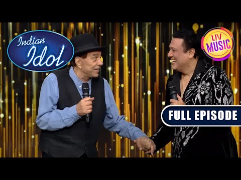 Dharmendra जी ने Govinda से कहा Disco चलने को | Indian Idol Season 13 | Ep 22 | Full Episode