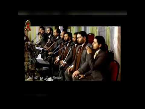 السادة الأخوة أبو شعر أخفي الهوى