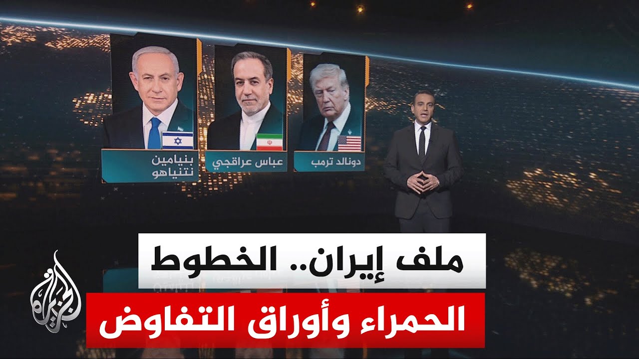 ���� ����� | ������ ������ ��� ����� ������� ���� ���������� ������ ��������� ��� ��������� �������
 - نشر قبل 10 دقيقة