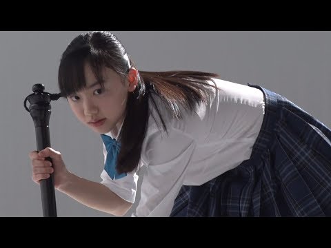 Ashida Mana en un comercial para Waseda Academy