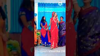 अईह जयमल म हमर L Singh L Aiha Jayamala Me L Song Gana