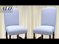 DIY-HOW TO REUPHOLSTER A DINING ROOM CHAIR| DIY - ALO Upholstery
