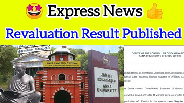 Express News : Anna University UG Revaluation Result Published 👍