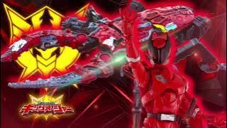 KingOhger KuwagataOhger  Henshin Sound [HQ]