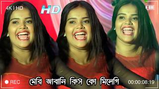 Meri Jawani Kisko Milengi 💃 Hindi Hits Song Dance Hungama 💃 4K Dance Video 💃 Miss Disha 💃 Misti