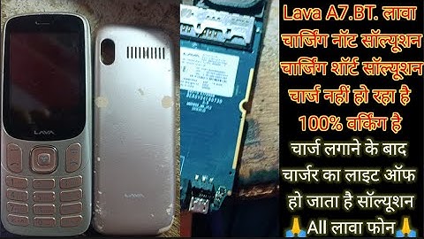 lava a7 BT keypad mobile charging not working solution || How to लावा all A7चार्जिंग शॉर्ट solution🔥