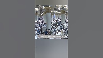 {كما أنزلنا على المقتسمين (٩٠) الذين جعلوا القرآن عضين (٩١) فوربك لنسألنهم أجمعين} [سورة الحجر٩٠-٩٣]