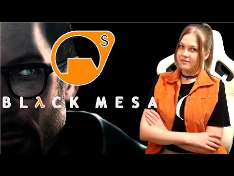 Видео: Black Mesa | ПРОХОДЖЕННЯ УКРАЇНСЬКОЮ | СТРІМ | 3 частина | стріми українською